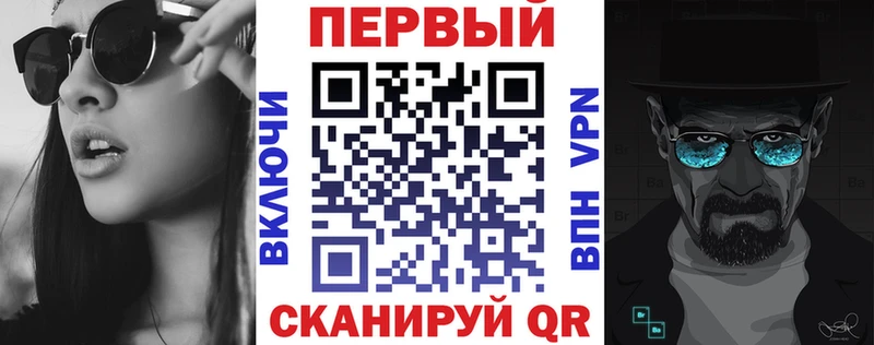 АМФЕТАМИН 97%  kraken tor  Шарыпово 
