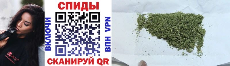 Бутират оксибутират  купить   Шарыпово 