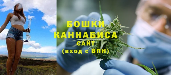 СК Абаза