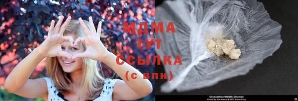 spice Абинск