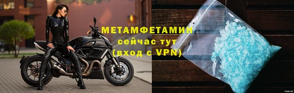 СК Абаза