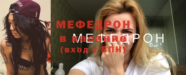 СК Абаза