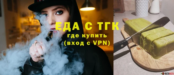 а пвп мука Покров