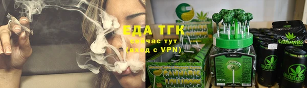 а пвп мука Покров