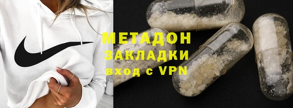 СК Абаза