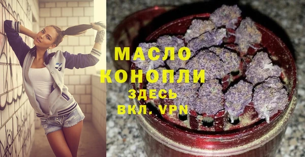 героин Покровск