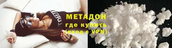 spice Абинск