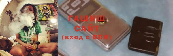 героин Покровск