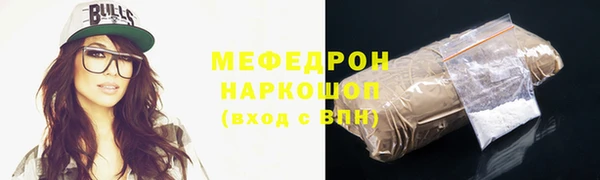 а пвп мука Покров