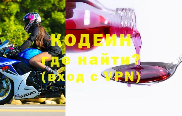 соль курить ск Дмитровск