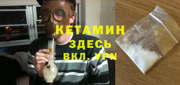 гидропоника Покачи