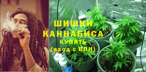 СК Абаза
