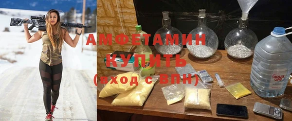 СК Абаза