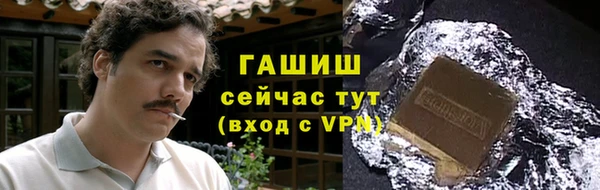 СК Абаза