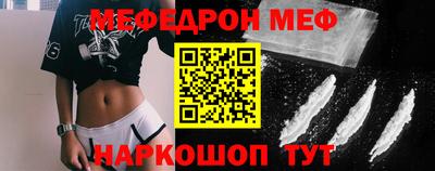 гашик Свободный