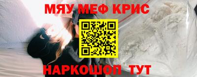 гашик Свободный