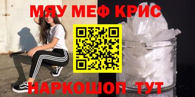 гашик Свободный