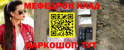 гашик Свободный