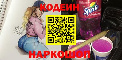 СК Севастополь