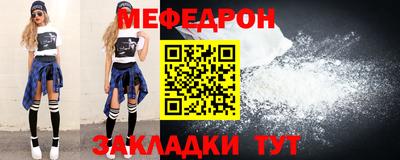 СК Севастополь