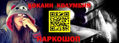 круглые Северобайкальск