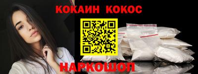 гашик Свободный