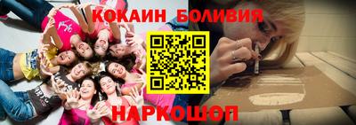 гашик Свободный