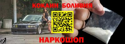 гашик Свободный