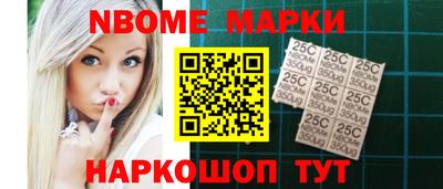 СК Севастополь