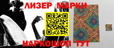 СК Севастополь