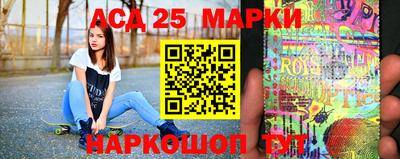 гашик Свободный