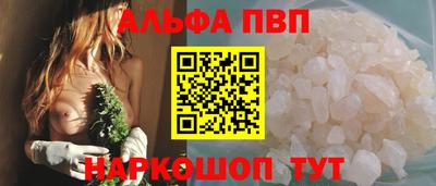 круглые Северобайкальск