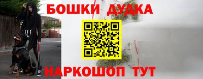 круглые Северобайкальск