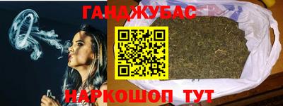 гашик Свободный