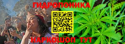 круглые Северобайкальск