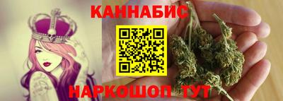гашик Свободный