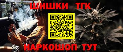 круглые Северобайкальск
