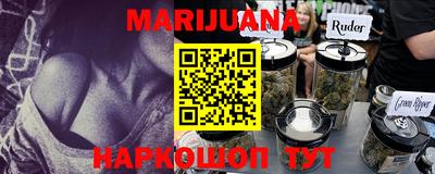 круглые Северобайкальск