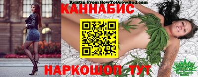 круглые Северобайкальск