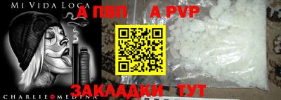круглые Северобайкальск