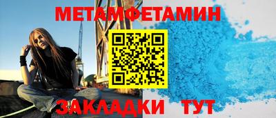 гашик Свободный