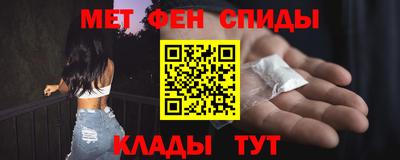 СК Севастополь