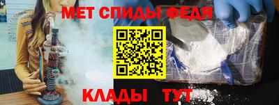 СК Севастополь