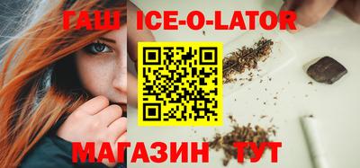 СК Севастополь