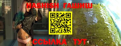 СК Севастополь