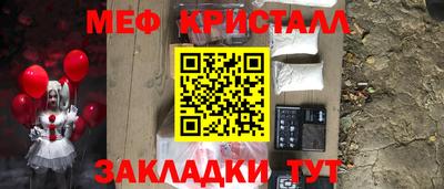 гашик Свободный