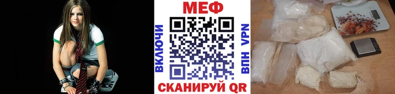 блэк спрут как зайти Шарыпово Мефедрон мяу мяу
